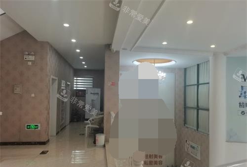 台州长青整形医院二楼环境 台州长青整形医院二楼环境