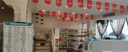 昆明昆德口腔大厅环境