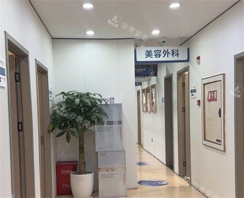 重庆郑荃丽格医疗美容环境图