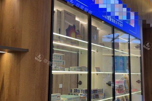 大连洁雅口腔医院 (2)