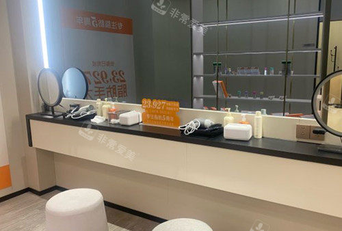 成都怡脂医疗美容洗漱整理台环境