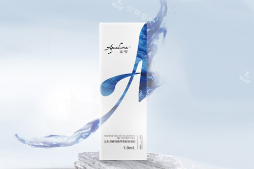 润致3号玻尿酸示意图