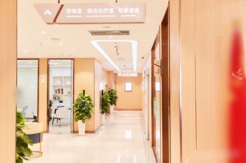连云港莱芽口腔走廊