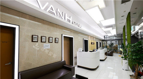 韩国vanh医院内部环境图 韩国vanh医院内部环境图