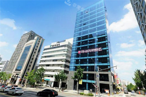 2025韩国Minish牙科收费价格表全公开！隐形矫正很拿手价格是4万元起！