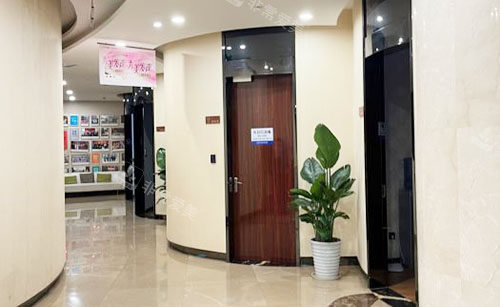 成都娇点医学美容内部环境实拍图