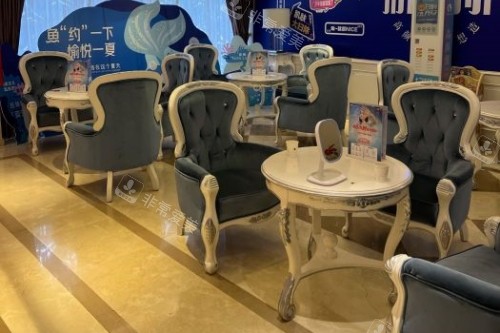 昆明梦想整形休息室