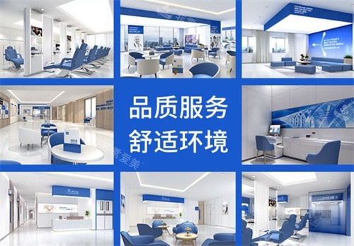 大麦植发环境拼图 大麦植发环境拼图