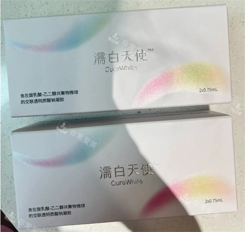 濡白天使包装型号