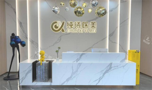 成都纯曦林靖医生怎么样？扒完他的双眼皮修复技术专有与患者评价