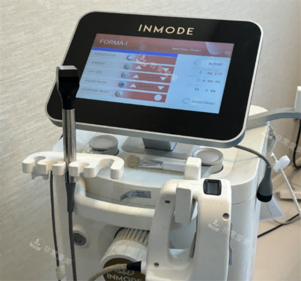 inmode鉆石超塑儀器 inmode鉆石超塑儀器