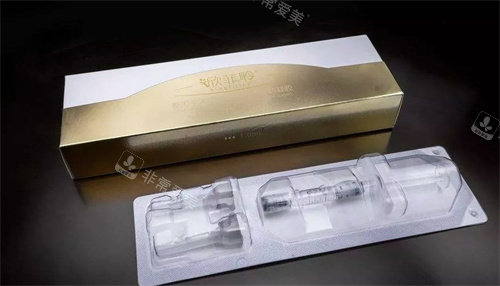 国产欣菲聆玻尿酸