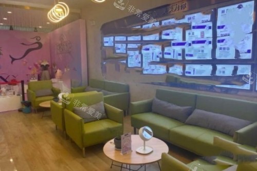 曲靖美莱整形休息室