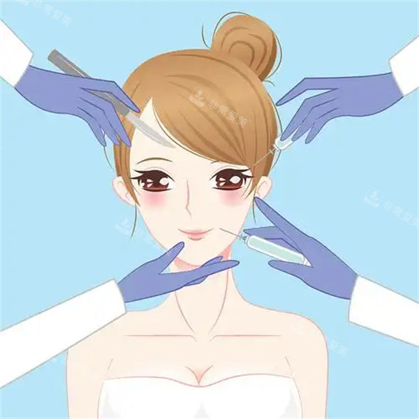 針劑整形手術 針劑整形手術