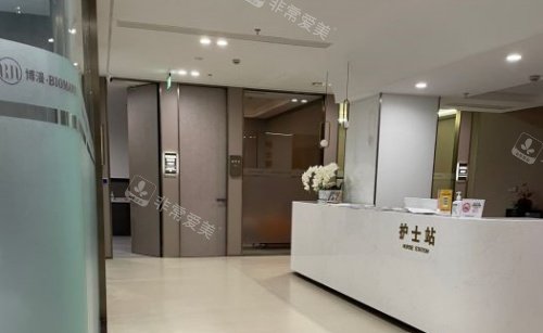 成都博漫梧桐整形医院护士站示意图