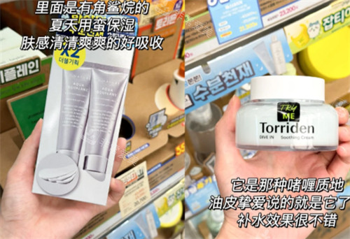 oliveyoung購物清單分享 oliveyoung購物清單分享