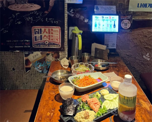 韩国小酒馆