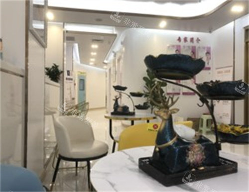 珠海科思美整形等候区