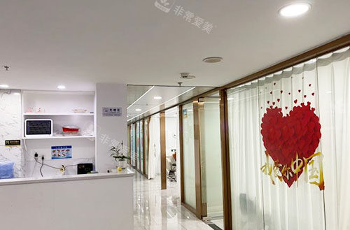 福州重森植发内部环境实拍图