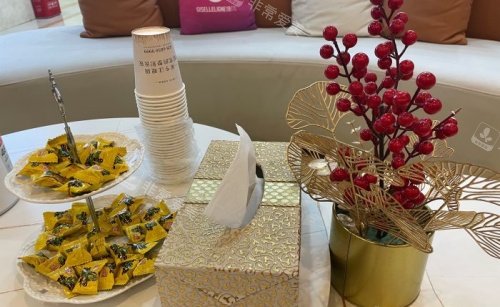 成都达芬奇整形医院休息区零嘴示意图