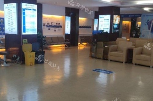成都新视界眼科内部环境