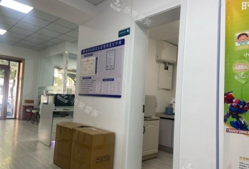 银川国信康口腔环境示意图