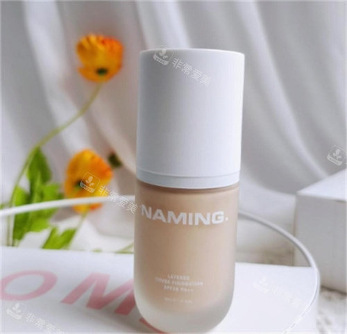 NAMING Layered Cover 粉底液 NAMING Layered Cover 粉底液