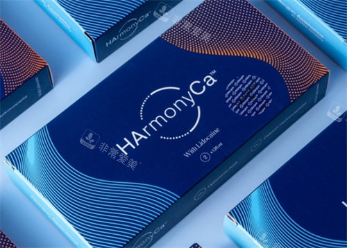 乔雅登HarmonyCA天使针 乔雅登HarmonyCA天使针
