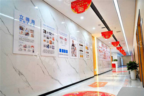 合肥中诺口腔医院走廊立得用介绍