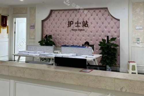 长沙华韩整形护士站