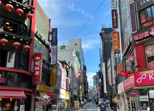 明洞 明洞