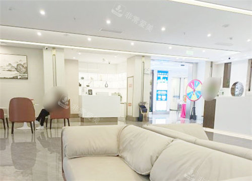合肥华美口腔休息区