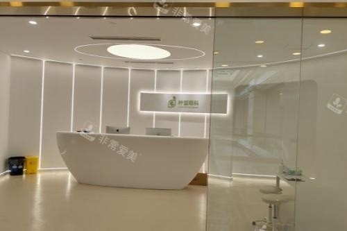 上海柠盟眼科医院前台