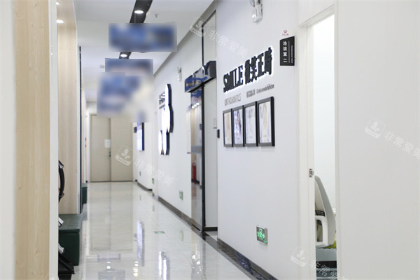 东莞塘厦优贝口腔走廊环境