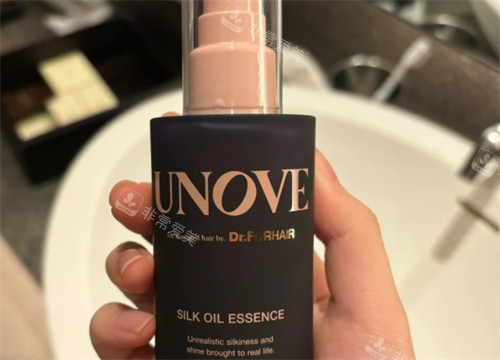 unove护发精油 unove护发精油
