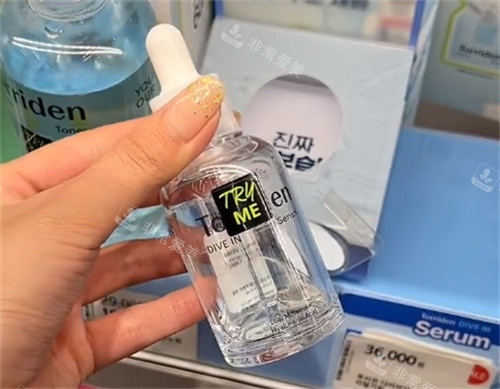 纠结韩国精华咋选？先看平价推荐，这几款别错过！