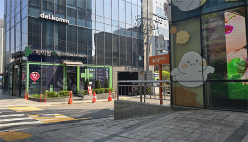 韓國365MC吸脂醫(yī)院地址