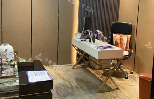 淮北微悦医疗美容商谈室