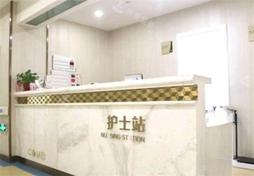 南通康美整形护士站