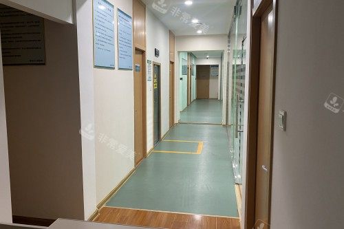 宣城市口腔医院走廊