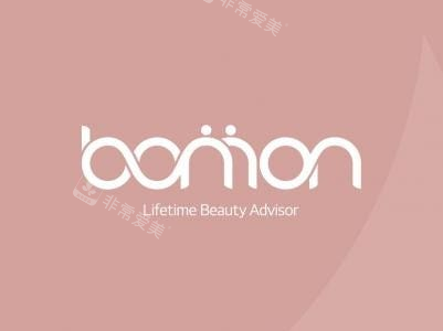 韩国清潭bom-on皮肤科logo