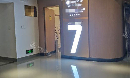 惠州天成医疗美容4