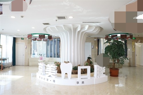 呼和浩特京美医疗美容医院口腔科大厅