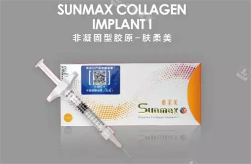 膚柔美膠原蛋白外觀 膚柔美膠原蛋白外觀