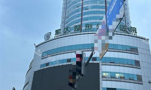 成都军大整形外貌图