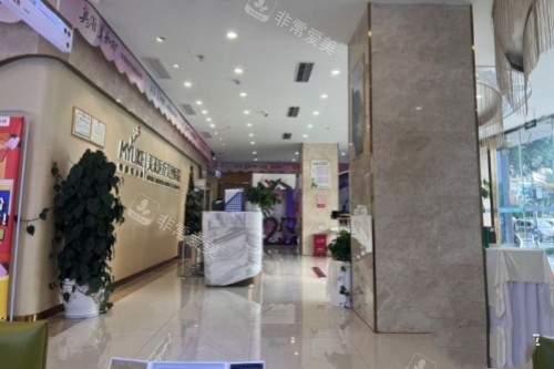 曲靖美莱整形口碑好吗？心里没底，还得确认它是不是正规的，到底靠不靠谱