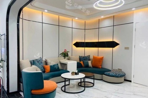 成都健丽整形候诊区