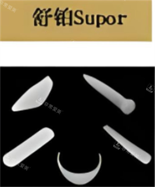 隆鼻超肋材料舒铂 隆鼻超肋材料舒铂