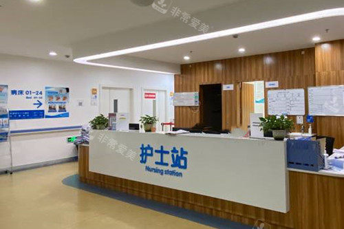 绵阳华厦眼科医院护士站示意图