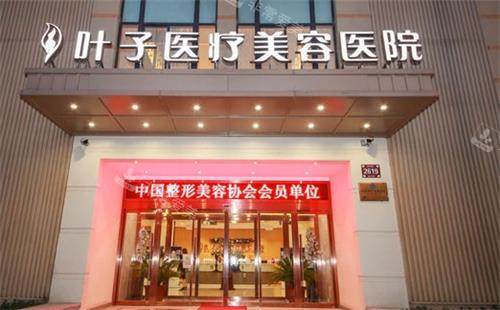 西安整形排名前十:网...